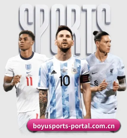 五大体育板块覆盖,从比分到直播全覆盖 - BOYUSPORT
