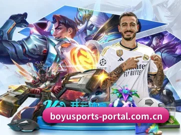 博鱼体育入口 APP - BOYUSPORT